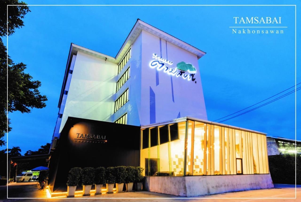 Tamsabai Hotel Nakhon Sawan Exterior foto