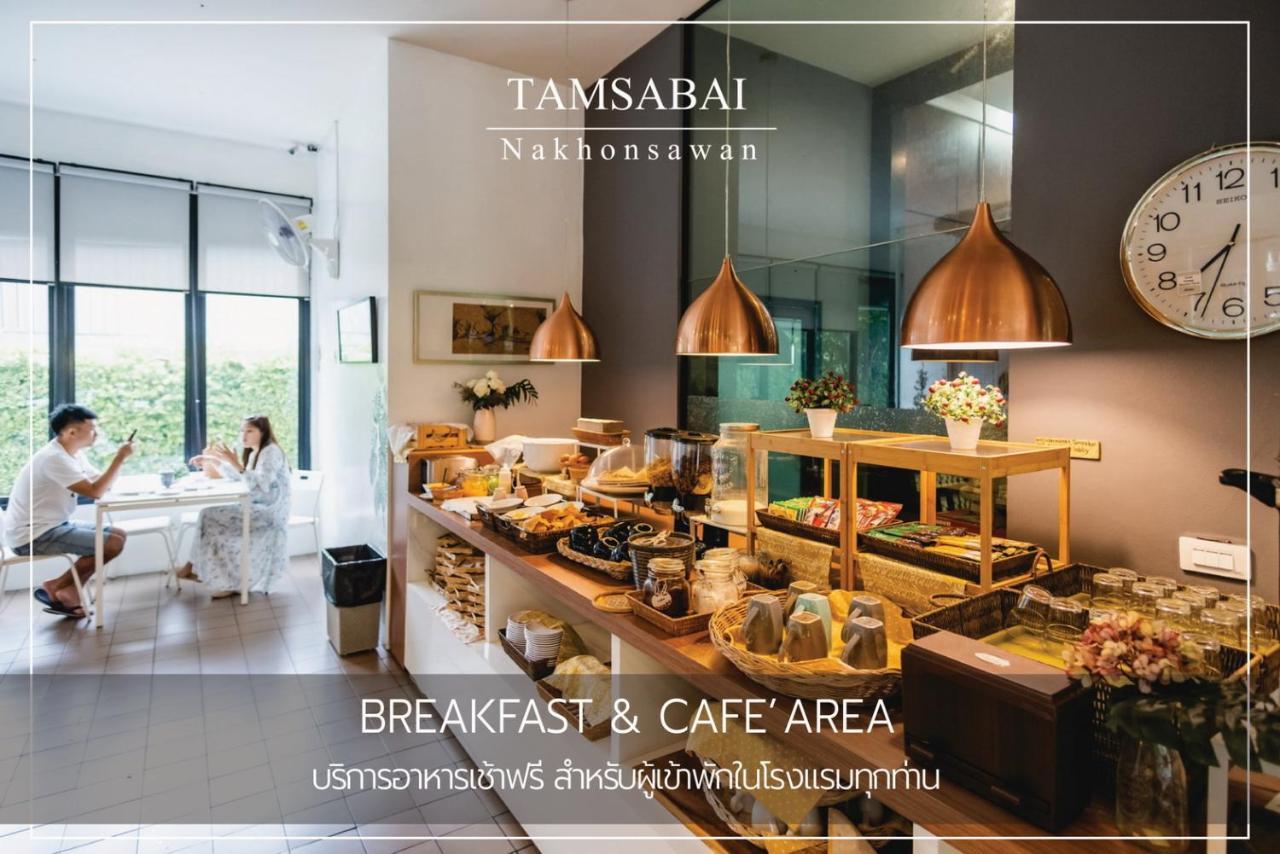 Tamsabai Hotel Nakhon Sawan Exterior foto