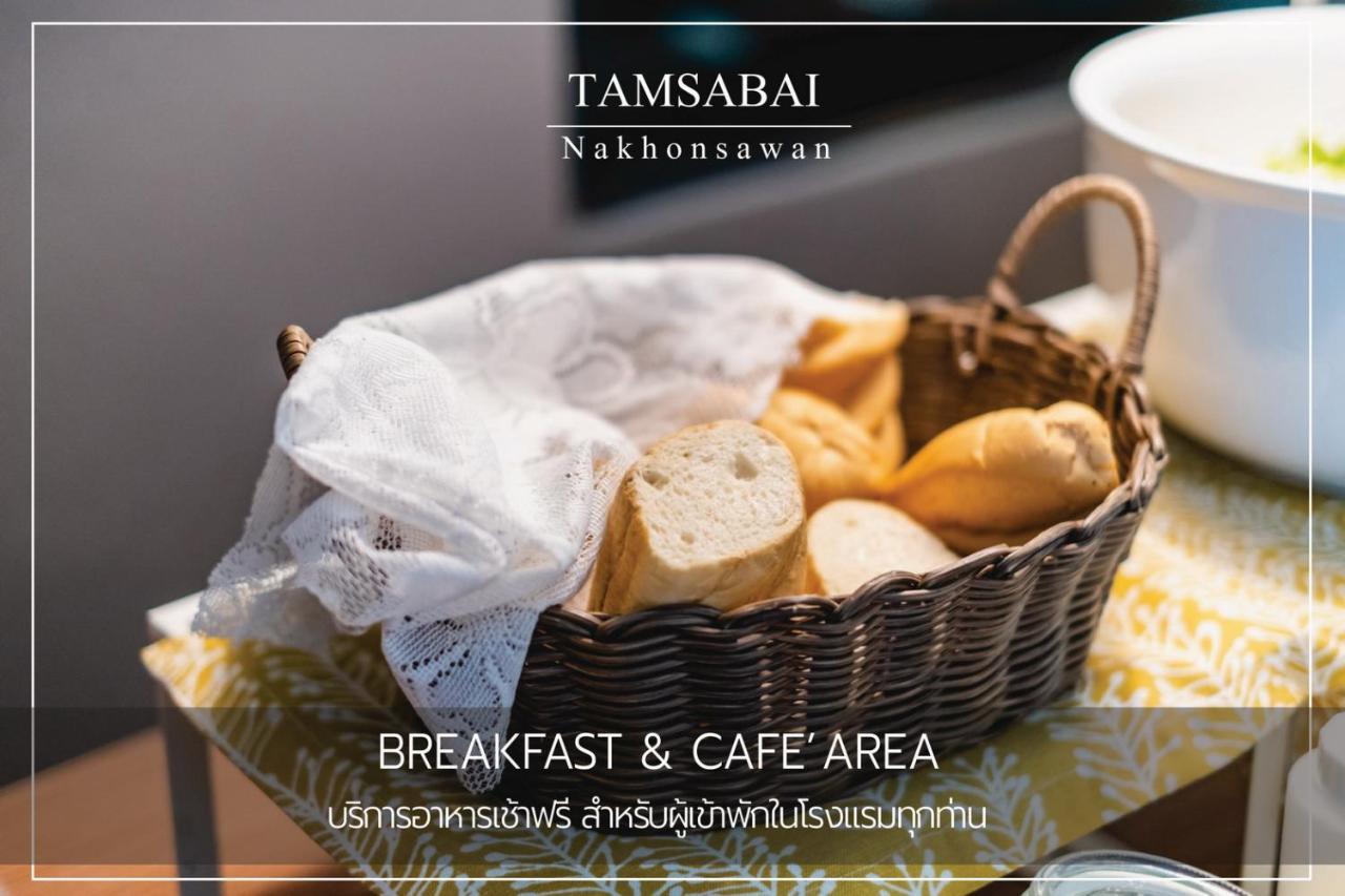 Tamsabai Hotel Nakhon Sawan Exterior foto