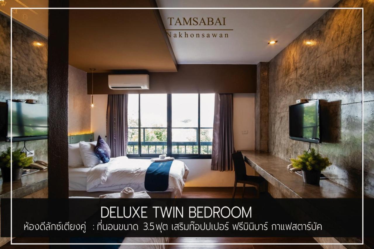 Tamsabai Hotel Nakhon Sawan Exterior foto