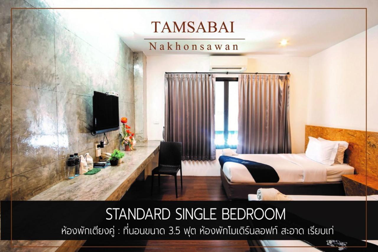 Tamsabai Hotel Nakhon Sawan Exterior foto