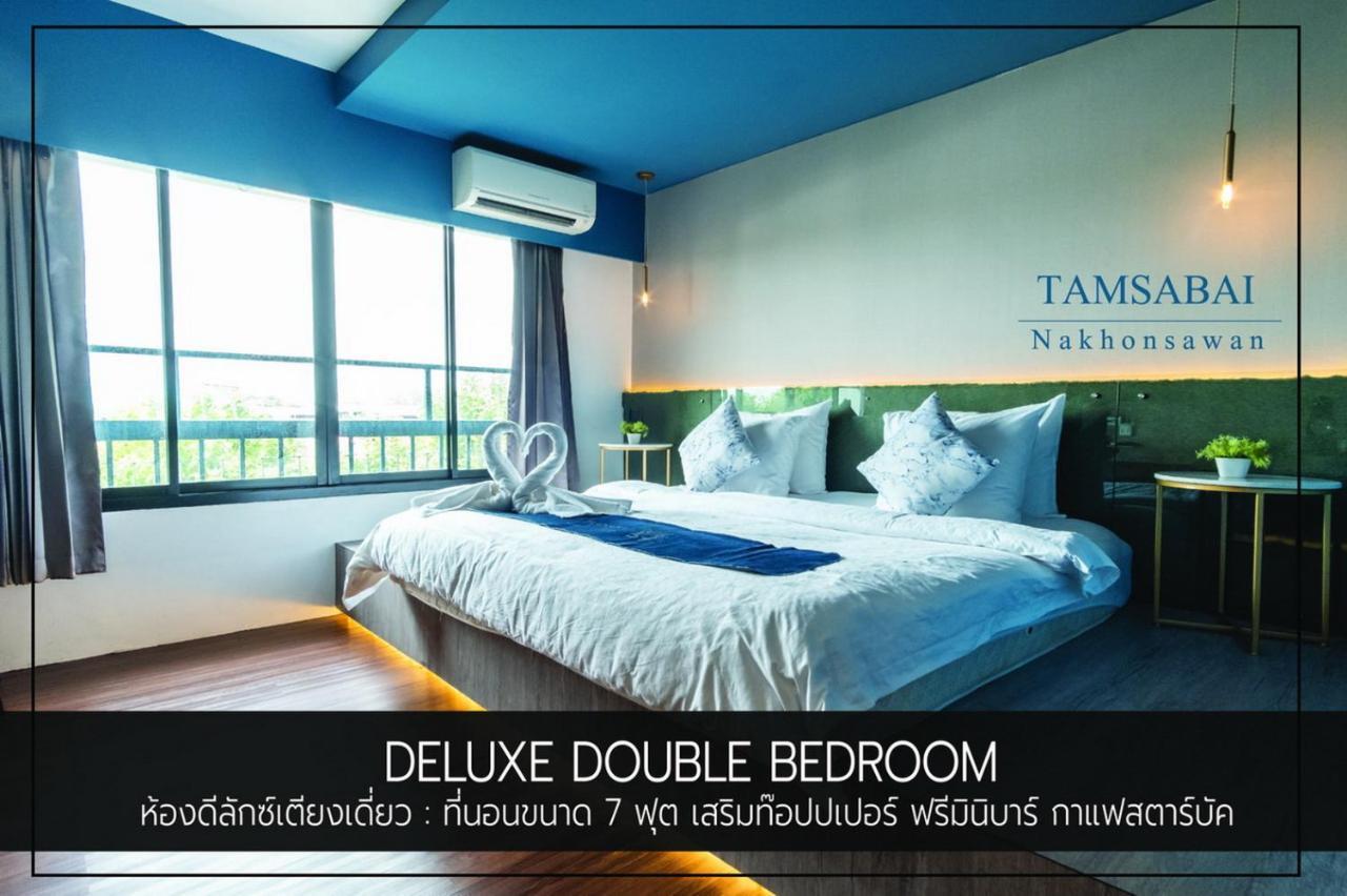 Tamsabai Hotel Nakhon Sawan Exterior foto