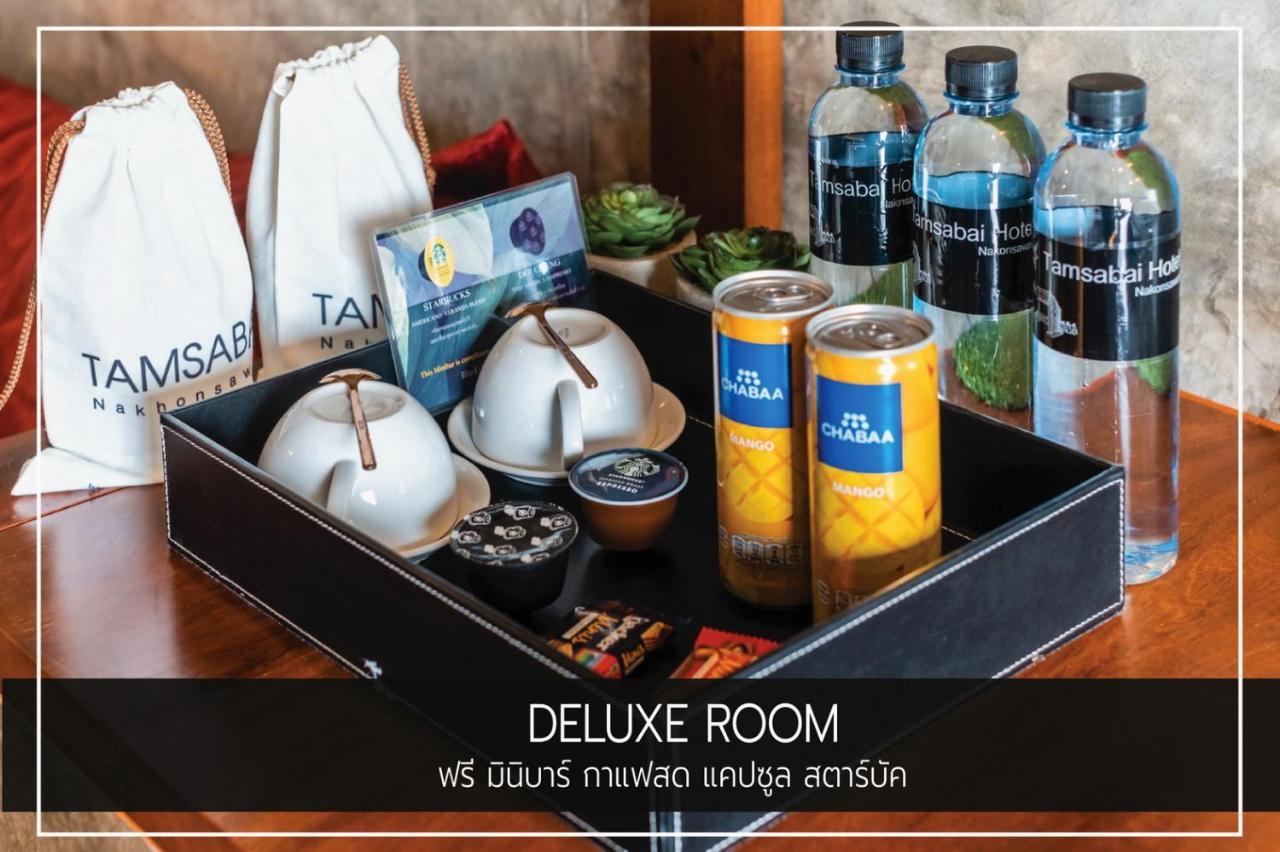 Tamsabai Hotel Nakhon Sawan Exterior foto
