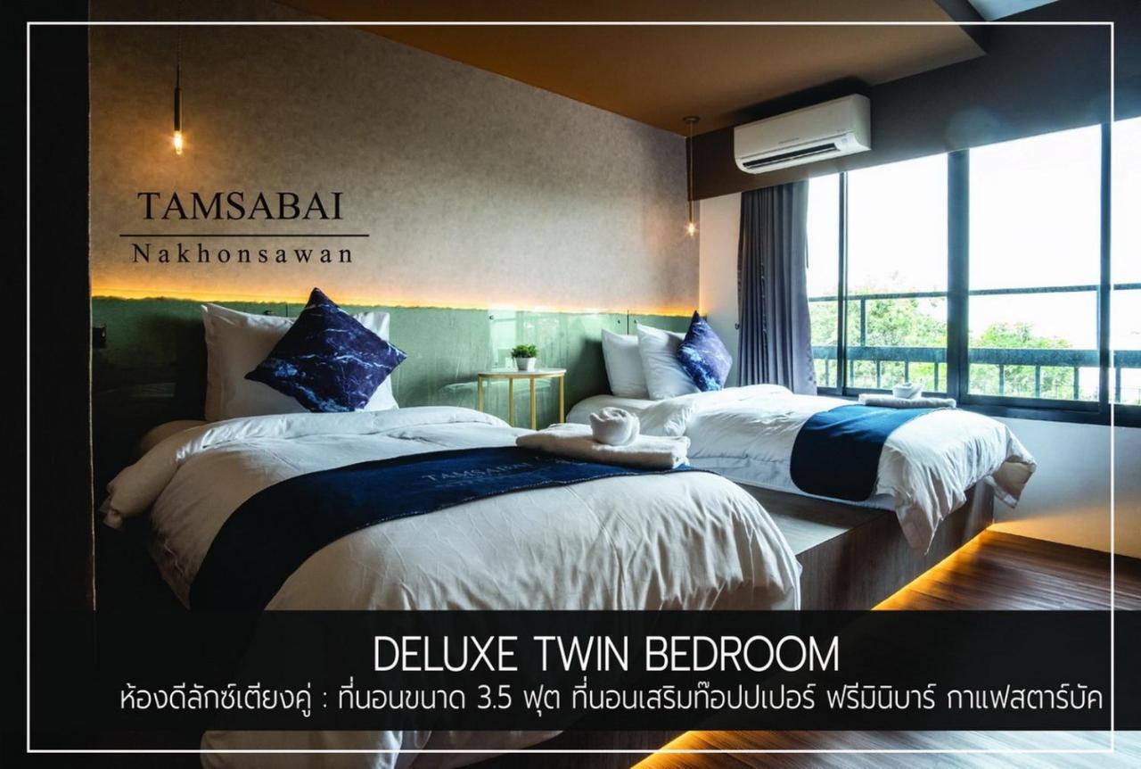 Tamsabai Hotel Nakhon Sawan Exterior foto
